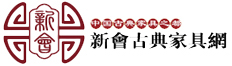 品牌紅木網